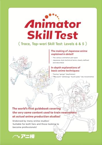 Amazon.com: Japanese illustrator Yasushi Nirasawa Art Works