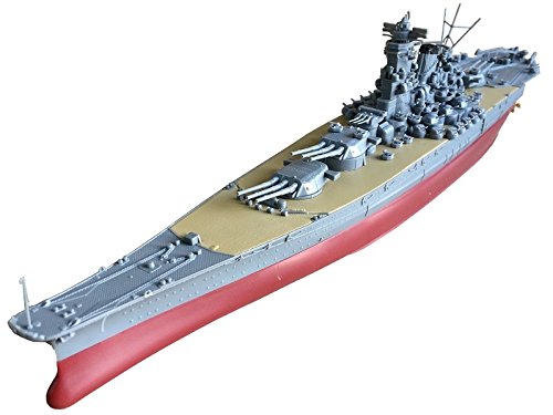 Fujimi Model 1/700 Ship Next Series No.01 Japanese Navy Battleship Yamato