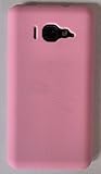 Coolpad Arise 5560s case, 4 colors, white, pink, black, blue (pink)