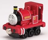 Take Along Thomas & Friends - Skarloey