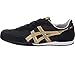 Onitsuka Tiger Asics Serrano