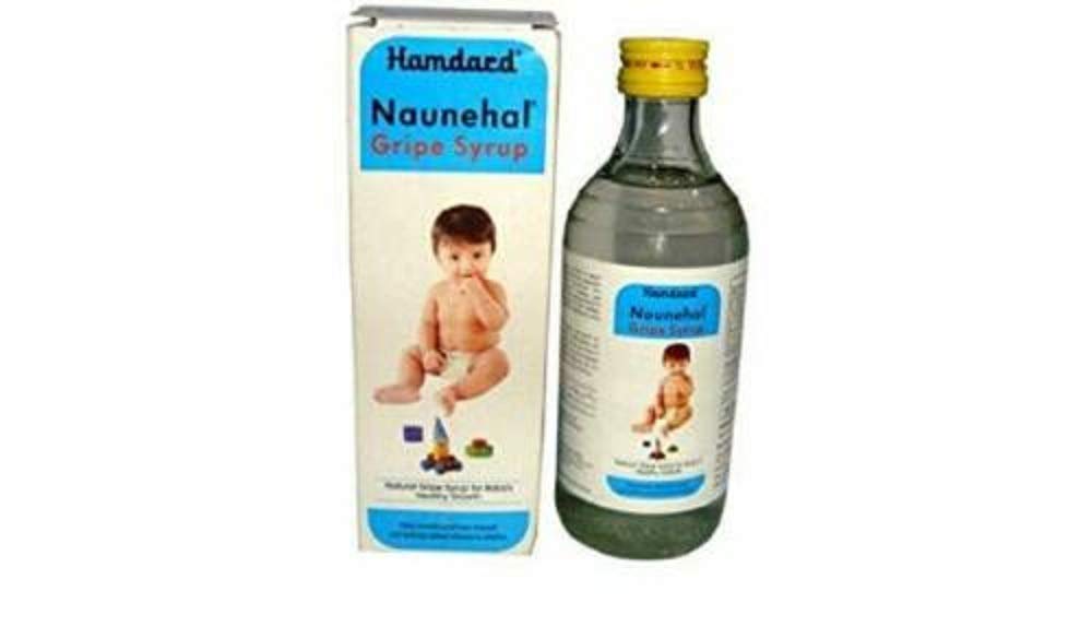 hamdard gripe water price