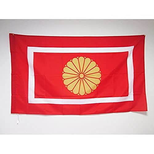 AZ FLAG - Drapeau Prince héritier du Japon Kotaishi - 150x90 cm - Drapeau Impérial Japonais 100% Polyester Avec Fourreau et cordelette - Pavillon 110 g