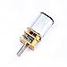 Yosoo Micro DC 6V 12V Speed Reduction Motor with Full Metal Gearbox Replacement N20 Shaft Diameter Reduction Gear Motor for RC Car, Robot Model, DIY Engine Toys(12V, 100RPM)