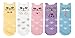 Maiwa Cotton Novelty Cats animal No Seam Socks 5 Pack for Girls (6years-8years/Kid 12T-2/18cm-20cm, Muliti1)