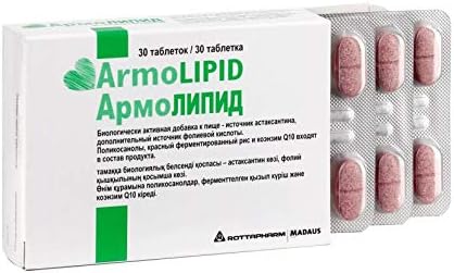 armolipd plus 30 pack by armolipid