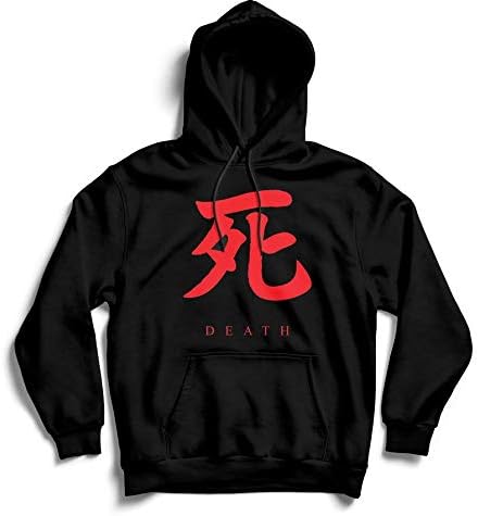 sekiro hoodie