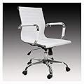 K&A Company Office Chair, White Leather Office Chair