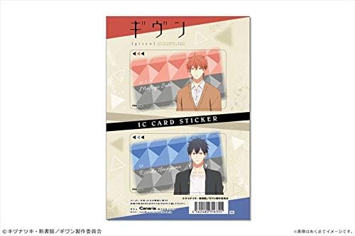 Amazon ギヴン 佐藤真冬 上ノ山立夏 Icカードステッカーセット アニメ 萌えグッズ 通販