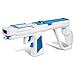 Wii Rumble Blaster