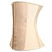 Komene Women's Workout Beauty Classic Latex Waist Cincher Skin L