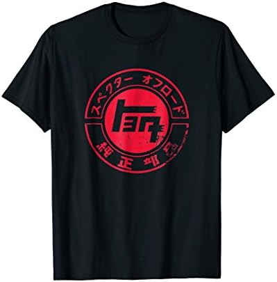 TEQ vintage aged logo Mens T-Shirt