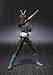Bandai Tamashii Nations Kamen Rider No.1 (Sakurajima Version) 