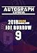 JOE BURROW 2018 AUTOGRAPH EXPRESS Facsimile COLLEGE ROOKIE Football CARD - LSU TIGERS!