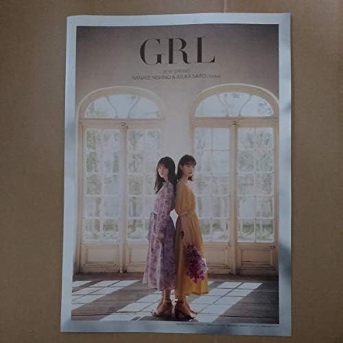 即出荷 乃木坂46 齋藤飛鳥 西野七瀬 Grl カタログ ノベルティ グレイル