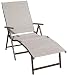 Kozyard Cozy Aluminum Beach Yard Pool Folding Reclining Adjustable Chaise Lounge Chair (1 Pack, Beige)