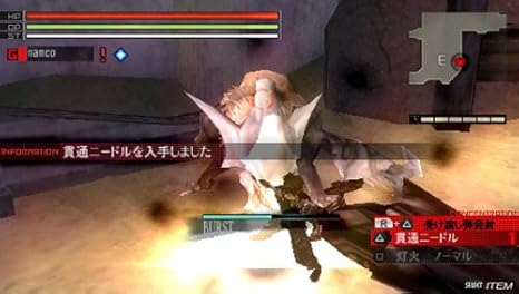 Amazon God Eater Burst ゴッドイーター バースト 通常版 Psp ゲームソフト