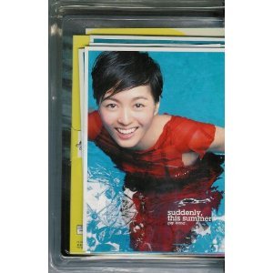 Gigi Leung Suddenly This Summer Special Pad Amazon Com Music