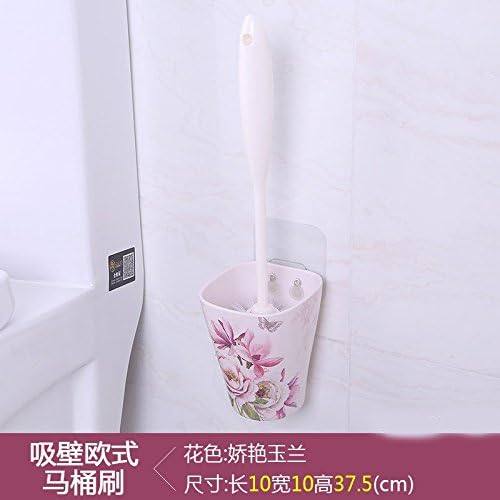 SAEJJ-Suction Wall Continental Toilet Brush Kit Non-Marking Posted Toilet Brush Toilet Suction Unit C