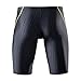 MY KILOMETRE Men's Swimsuit Jammer Solid Swim Jammers Endurance Long Racing Training Swimsuit