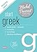 Start Greek (Learn Greek with the Michel Thomas Method)