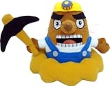 Sanei Animal Crossing New Leaf: Sonny/Mr. Resetti 6.5