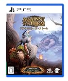 Against the Storm<br><span class="sub">[早期特典][Keepers of the Stone ]のDLCカード 同梱</span>