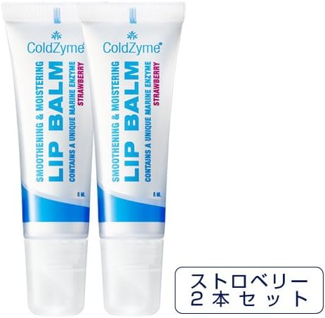 Amazon Co Jp 酵素リップバーム ストロベリータイプ 8ml 2本セット ビューティー