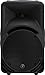Mackie SRM Series, 12-Inch, 1000W High-Definition Portable Powered Loudspeaker (SRM450v3)