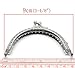 HOUSWEETY 5PCs Silver Tone Purse Bag Metal Arch Frame Kiss Clasp Lock 9x6.3cm