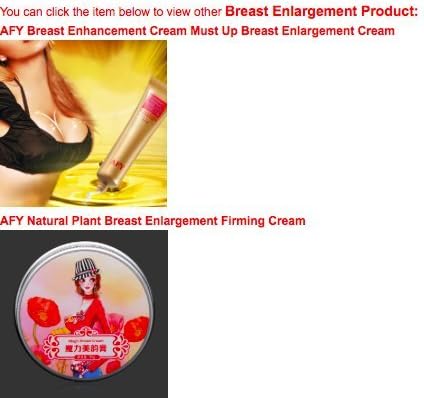 AFY Breast Enlargement Firming Cream Massage Essential Oil by Chonlyshop