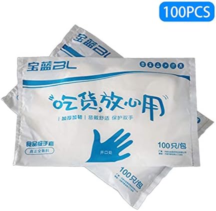 AWFAND 100/500 PCs Disposable Vinyl Gloves,Multifunction Disposable Thickened Vinyl Gloves,Food Grade Gloves,Household Gloves,Washing Gloves,Cooking Gloves