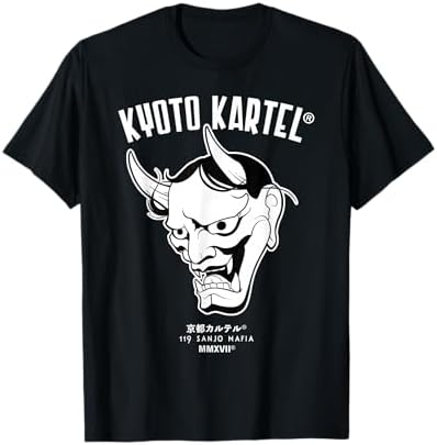 Amazon.com: Takahashi Clan Shirt - Japanese Samurai Family - 高橋