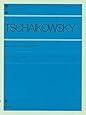 チャイコフスキー 四季 (Zenーon piano library)
