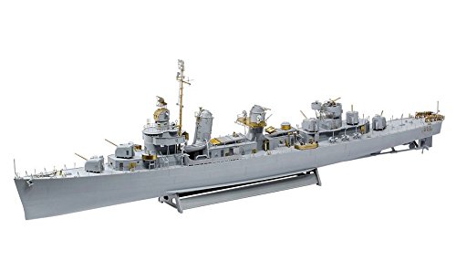 Revell 05150, Fletcher Class Destroyer PLATINUM EDITION, 1:144 scale plastic model