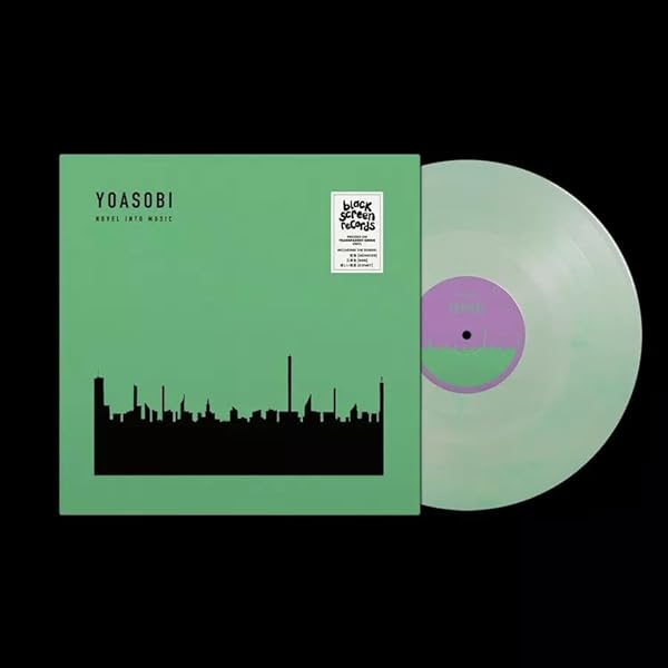 The Book 1 (Vinyl): Amazon.com.mx: Música