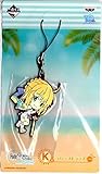 Banpresto Ichiban kuji Most Lottery Fate Grand Order Kyun Chara Summer PART1 Rubber Strap Saber Artoria Pendragon K Award
