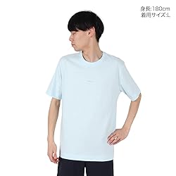 Oakley Men's B1B Repeated Tee, Frost