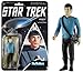Star Trek Funko ReAction Series 1 Complete Set (4) Spock, Sulu, Uhura, Bones