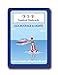 Nautical Flashcards - IALA Buoyage and Lights for Boating and Sailing