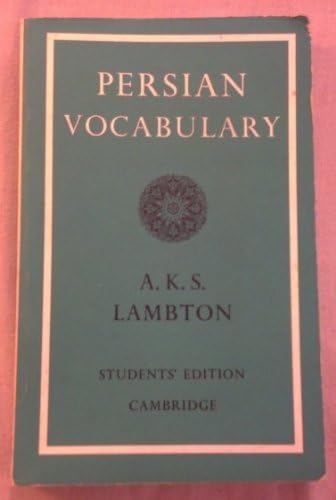 Amazon.com: Persian Grammar: Students Edition: 9780521091244