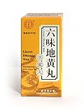 Tong Ren Tang - Liu Wei Di Huang Wan