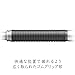 Staedtler Mechanical Pencil, 1.3mm (925 13)
