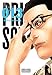 Prison School, Vol. 13 (Prison School (13)) by 