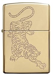 Zippo High Polish Brass Tiger Design Pocket Lighter