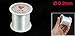 uxcell 0.2mm Diameter Clear Nylon Fish Fishing Line Spool Beading String