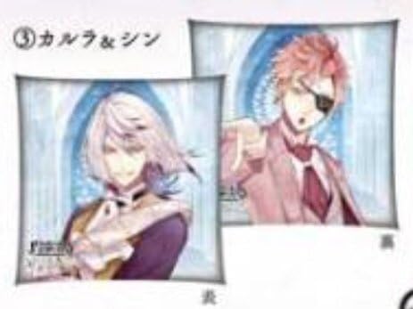 Rejet [DIABOLIK LOVERS] BLOODY BOUQUET lottery A Award cushion "month Sina Carla Singh" BB lottery