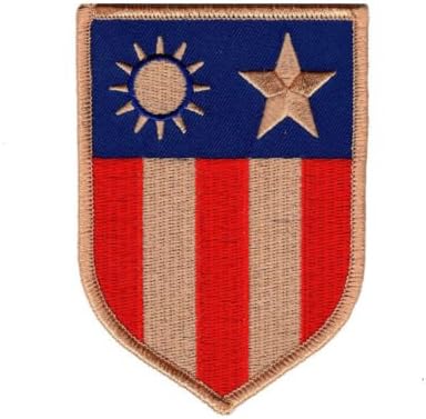 WWII USA Army China Burma India CBI Theater Flying Tiger Patch (W2) for Accessories - Bags/Purses, Apparel - Coat/Jacket, Apparel - Jeans/Pants, Children, Crafts