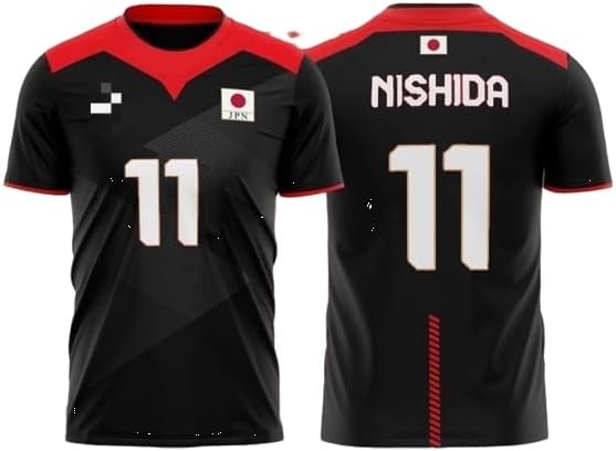 Amazon.com: Japan Volleyball Jersey, #11 Nishida, White, Men's