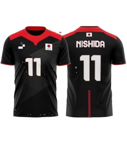 Amazon.com: Ishikawa Japan Volleyball Jersey Sewn - Red, X-Small